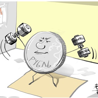 ИНФЛЯТОР