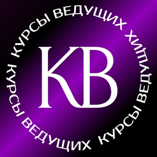 КУРСЫ WILDBERRIES