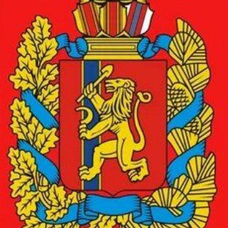 КРАСНОЯРСК НОВОСТИ