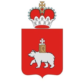 МИНИСТЕРСТВО БЕЗОПАСНОСТИ ПЕРМСКОГО КРАЯ