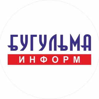 BUGULMA_ONLINE