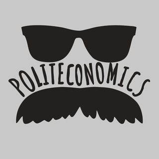 POLITECONOMICS