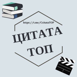 МЫСЛИ НА МИЛЛИОН