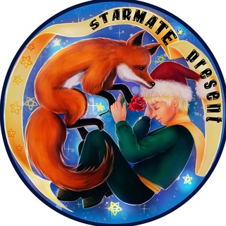 STARMATEPRESENT