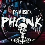 ФОНК МУЗЫКА | PHONK