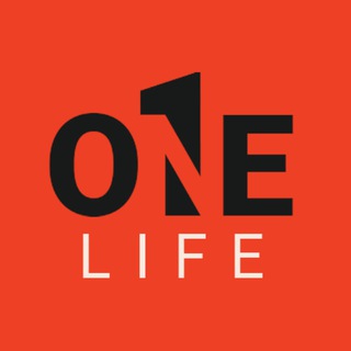 ЭКСПЕРИМЕНТ: ONE LIFE