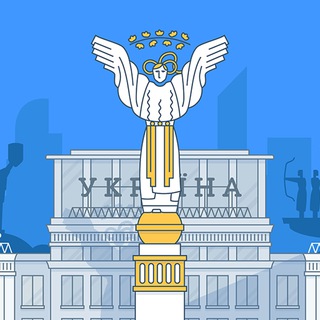 ПЕРШИЙ НАЦІОНАЛЬНИЙ