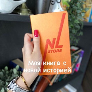 ДОМ И УЮТ