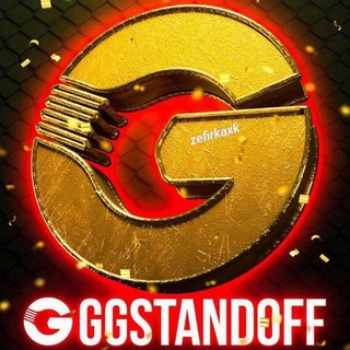 ПРОМОКОДЫ GGSTANDOFF | STANDFAIL