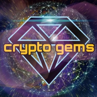 CRYPTO GEMS Х1000 PRE-SALE