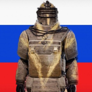 ХАТА ЗАДРОТА, UC SHOP | METRO ROYALE SHOP