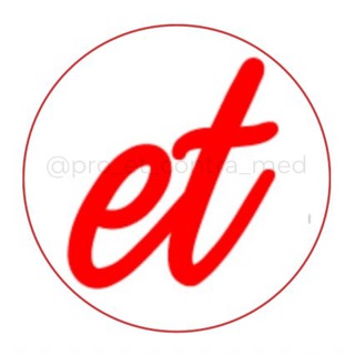 PRO ET CONTRA MED