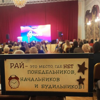 КАНАЛ ИССЛЕДОВАТЕЛИ ВОДЫ