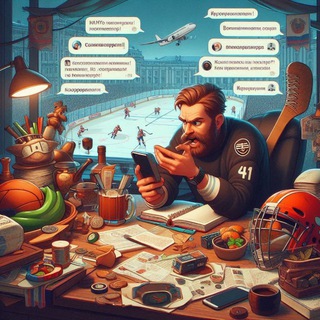 БЕСПРОКАТА