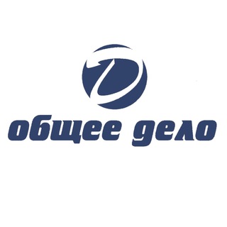 ФОНД