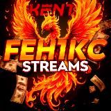 FEH1KC СТРИМЫ