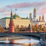 МОСКВА • КРЕМЛЬ • ТУРИЗМ
