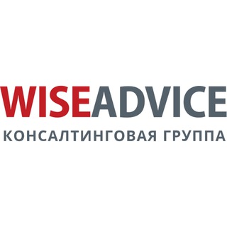 WISEADVICE GROUP