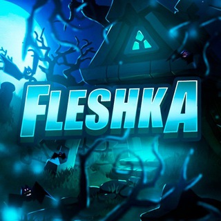 FLESHKA STANDOFF 2