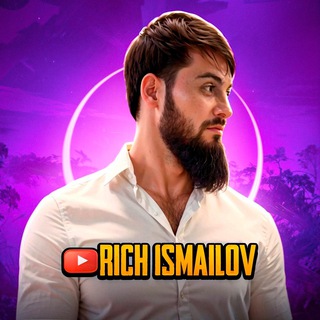 RICH ЛОББИ/СТРИМ/КАСТОМКИ
