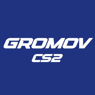 GROMOV