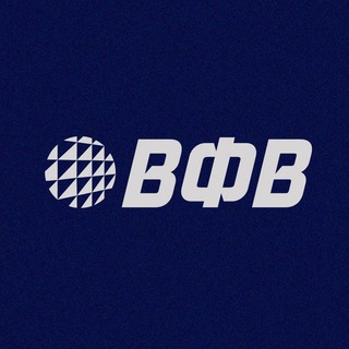 ВСЕРОССИЙСКАЯ ФЕДЕРАЦИЯ ВОЛЕЙБОЛА