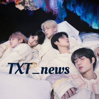 TXT_NEWS