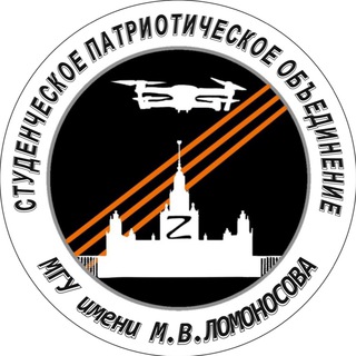 «СПО» МГУ ИМЕНИ М.В.ЛОМОНОСОВА