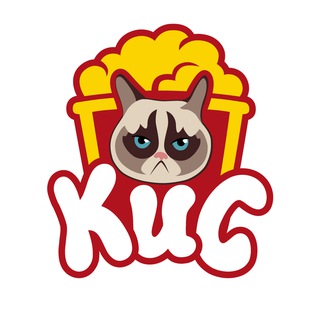 КИС