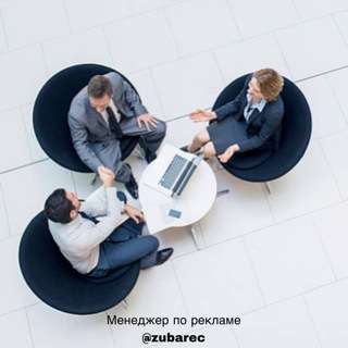 ЭКОНОМ ДАННЫЕ И ТЕНДЕНЦИИ | РЫНОК