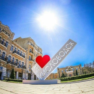 TIPICH_KISLOVODSK_OFFICIAL