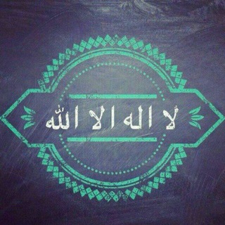 ТРЕБУЙ ЗНАНИЕ