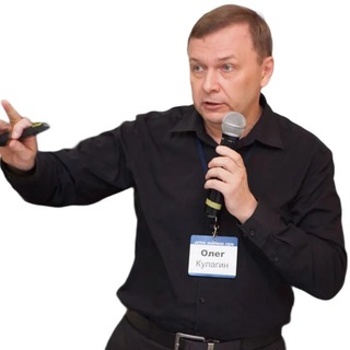 ТЕХНОЛОГИИ МЕНЕДЖМЕНТА  ОЛЕГ КУЛАГИН