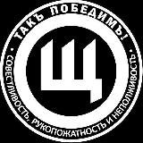 КЛУБ