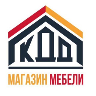 КУПИ ДЛЯ ДОМА УССУРИЙСК ИНТЕРНЕТ-МАГАЗИН