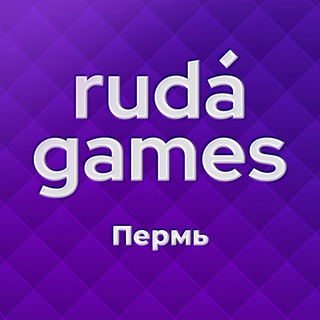 МОЗГОБОЙНЯ ПЕРМЬ