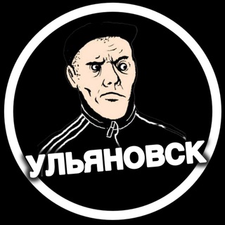 КРИМИНАЛ 73, ЧТО ПРОИЗОШЛО?