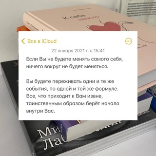 КНИГИ ОТ АИДЫ 