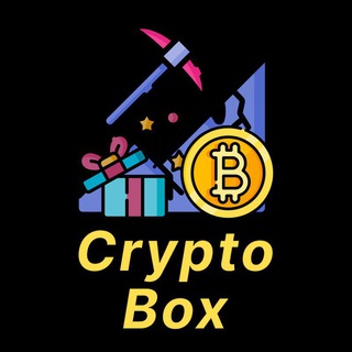 CRYPTO BOXES
