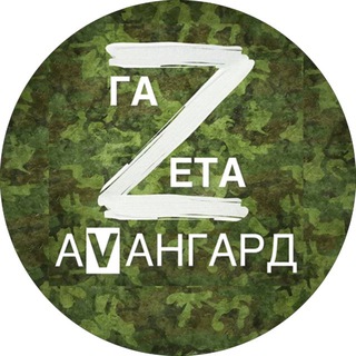 ТЕТЮШИ ОНЛАЙН | ИНФОРМАЦИОННЫЙ КАНАЛ