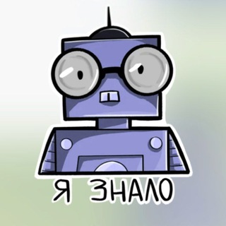 НА НАШЕЙ ФАБРИЧКЕ..