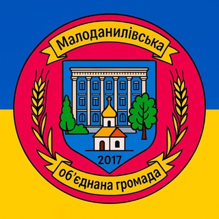МАЛАЯ ДАНИЛОВКАNEWS