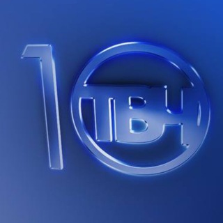 ЧЕРНОМОРСКОЕ ТВЧ