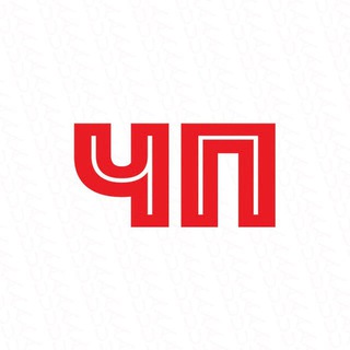 ЧП УКРАЇНА ВІЙНА
