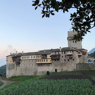 ЧАСТИЦА АФОНА