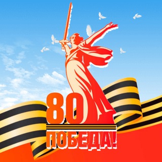 АЗНАКАЕВО ОНЛАЙН - МАЯК