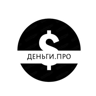 ДЕНЬГИ.ПРО | БИЗНЕС-МЫШЛЕНИЕ