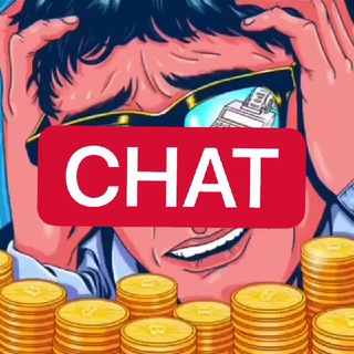 ADRIAN CHAT