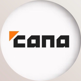 САПА