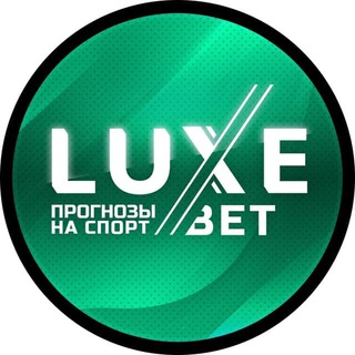 КАПЕР ПЛЮСОВОЙ СТАВКИ НА СПОРТ
